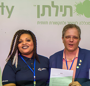 מרכז הכשרה ראשון של יוניטי בארץ