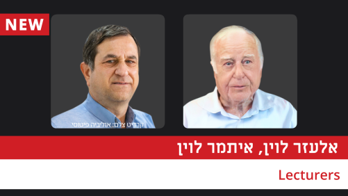 ניהול משברים