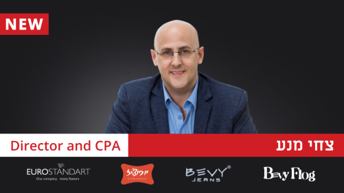 קורס מס לעצמאיים וחברות