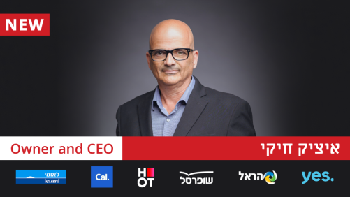 מודל ההשפעה במכירות