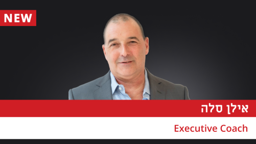 ืืจืืืื โ ืืืื ืืช ืื ืืืื