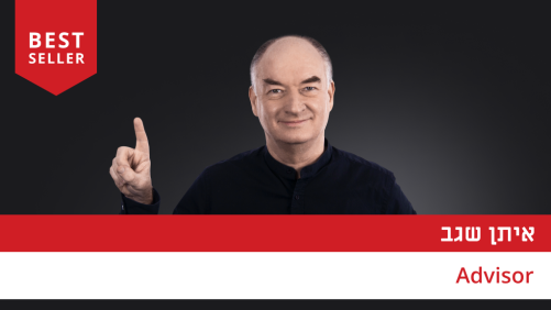 קורס שפת גוף