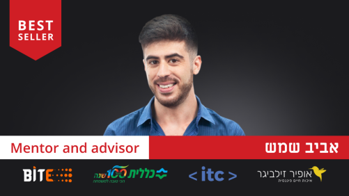 קורס מכירות חובה