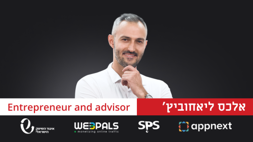 קורס מכירות בינלאומיות