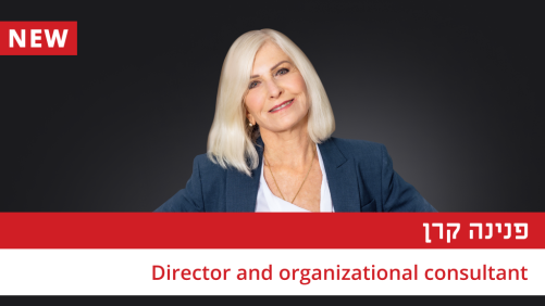 ืืื ืืงืืื ืืืืื ืืืืืืื ืืืจื ืืืจืืื