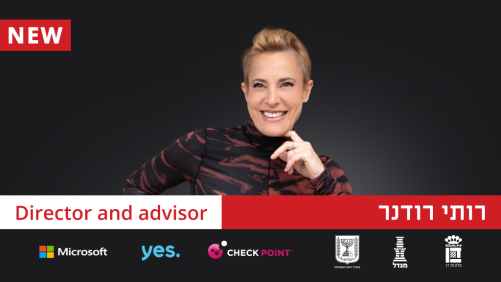 ืงืืจืก ื ืืืื ืืื - ืคืกืืืืืืืื ืฉื ืืื