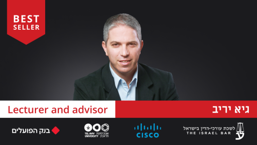 בנייה והעברת מצגת