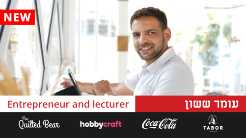 איך למצוא ספקים בעליבאבא