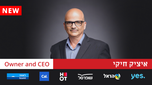 מודל ההשפעה במכירות