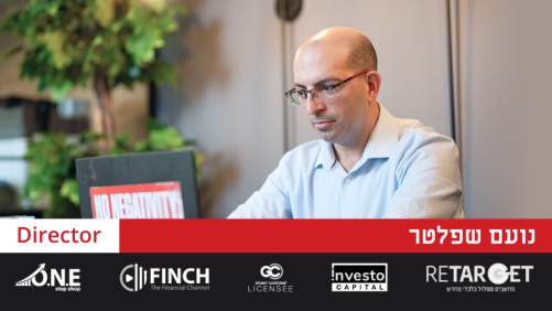 איך לעשות מיליונים בעסקים