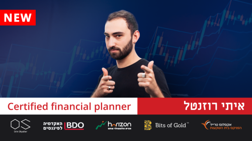 איך בונים תיק השקעות קריפטו לטווח ארוך ?