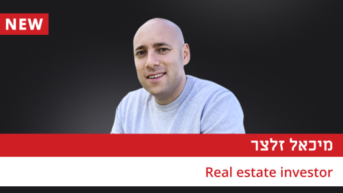 השקעות נדלן בבטומי - כל מה שצריך לדעת.