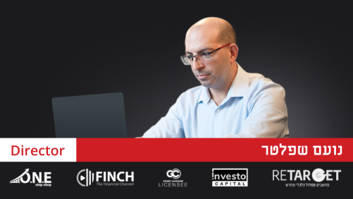 איך לעשות מיליונים בעסקים