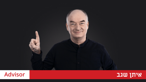 קורס שפת גוף