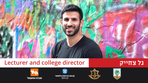 קורס סטוריטלינג עסקי