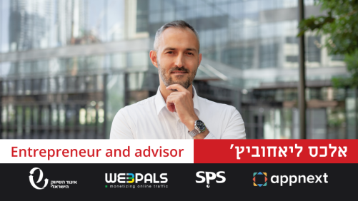 קורס מכירות בינלאומיות