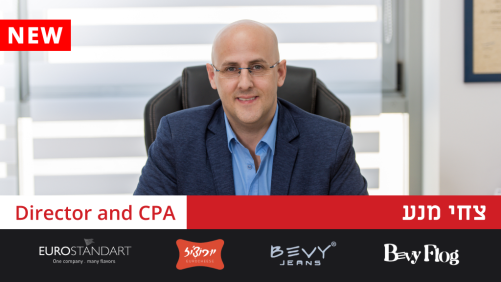 קורס מס לעצמאיים וחברות