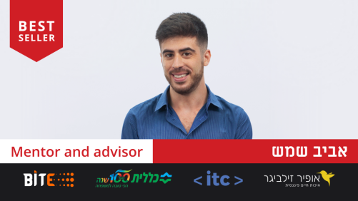 קורס מכירות חובה