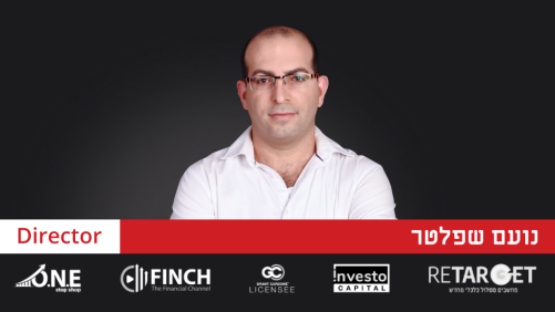 קורס מאסטר במכירות