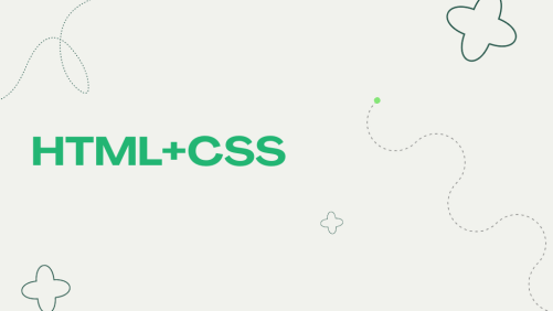 HTML+CSS