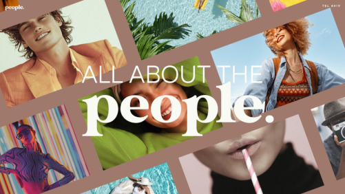 הדרכת People